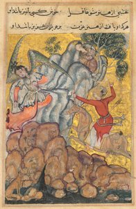 Strona z Opowieści papugi Tuti-nama: Trzydziesta czwarta noc: Trzeci zalotnik..., c. 1560. autorstwa Unbekannt