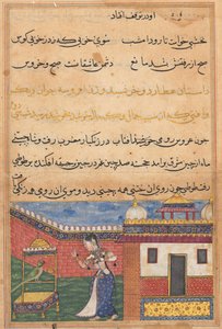 Strona z Tales of a Parrot Tuti-nama: Trzydziesta druga noc: Papuga zwraca się do Khujasta..., c156 autorstwa Unbekannt