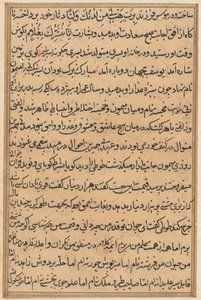 Strona z Opowieści papugi Tuti-nama: strona tekstowa, c. 1560. autorstwa Unbekannt