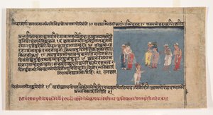 Strona z rozproszonej Bhagavata Purany Starożytne historie Pana Wisznu, ca. 1630-50. autorstwa Unbekannt