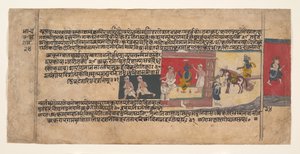 Strona z rozproszonego rękopisu Bhagavata Purana, ca. 1620-30. autorstwa Unbekannt