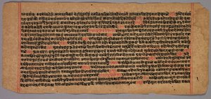 Strona z rękopisu Jainy, 1400-1500. autorstwa Unbekannt