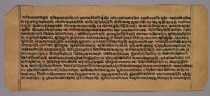 Strona z Prasnapradipa, hinduskiego tekstu astrologicznego, 1500s. autorstwa Unbekannt