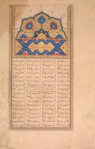Strona kaligrafii z Księgi Honorowej Sharafnama Nizami, ca. 1620-30. autorstwa Unbekannt
