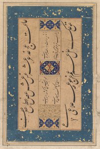 Perski czterowiersz rubai autorstwa Maulany Muammad Murshidi Zawarai..., c. 1610-1620. autorstwa Unbekannt