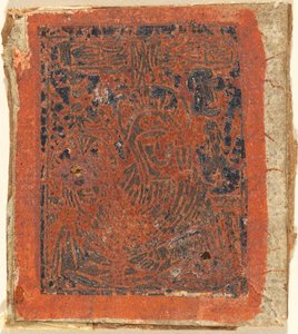 Pieta, ok. 1480. autorstwa Unbekannt