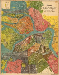 Plan Piotrogrodu, 1918. autorstwa Unbekannt