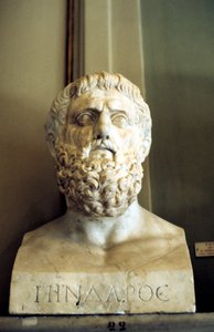 Platon, filozof starożytnej Grecji autorstwa Unbekannt
