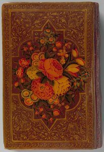 Kieszonkowy Koran, datowany AH 1200 AD 1785. autorstwa Unbekannt