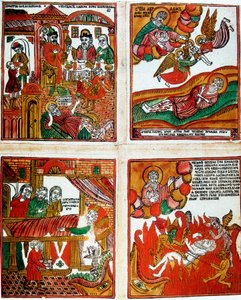 Popularna rosyjska grafika religijna, XIX w. autorstwa Unbekannt
