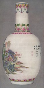 Porcelanowa butelka w stylu Ku Yueh Hsuan. Długi okres Chien, 1736-1796, 1928 autorstwa Unbekannt