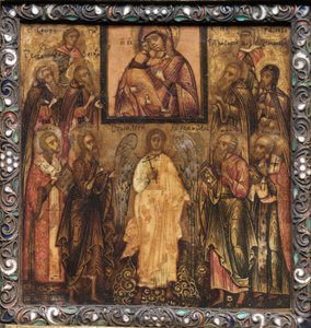 Przenośna ikona tryptyku: Adoracja Cudotwórczej Ikony Matki Bożej Włodzimierza, 1600s. autorstwa Unbekannt