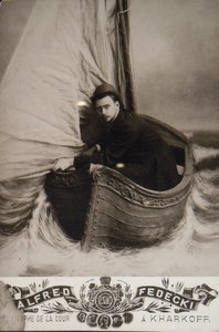 Portret Aleksieja Aleksandrowicza Bachruszyna 1865-1929, 1900 autorstwa Unbekannt