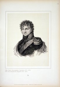 Portret hrabiego Pawła Aleksandrowicza Stroganowa 1774-1817, 1818 autorstwa Unbekannt