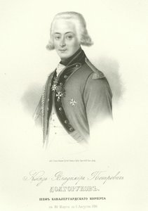 Portret hrabiego Władimira Pietrowicza Dolgorukowa 1773-1817 autorstwa Unbekannt