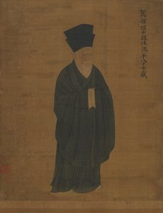 Portret Feng Pinga, ca. 1056. autorstwa Unbekannt