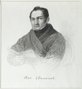 Portret Pawła Pietrowicza Svinyin 1787-1839, pierwsza ćw. XIX w. autorstwa Unbekannt