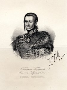Portret Siemiona Zoricha 1745-1799, ulubieńca Katarzyny Wielkiej, koniec XVIII w. autorstwa Unbekannt