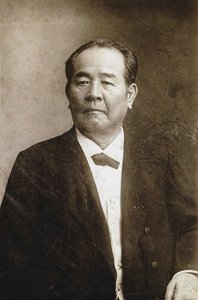 Wysłane przez Shibusawę Eiichi 1840-1931, c. 1890. autorstwa Unbekannt