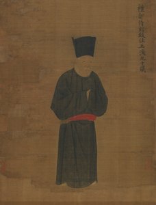 Portret Wang Huana, ca. 1056. autorstwa Unbekannt