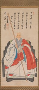 portret yin yuanlongqi z R Yuki, 1676. autorstwa Unbekannt