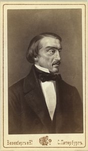 Portret krytyka literackiego i filozofa Vissariona G. Belinsky