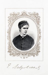 Portret piosenkarki Jelizawiety Ławrowskiej 1845-1919, II poł. XIX w. autorstwa Unbekannt