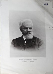 Portret pisarza Wasilija Nikołajewicza Chitrowa 1834-1903, 1903 autorstwa Unbekannt