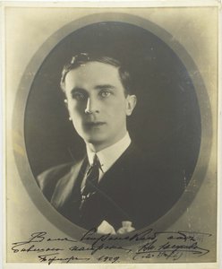 Książę Feliks Jusupow, hrabia Sumarokow-Elston 1887-1967, lata 20. autorstwa Unbekannt