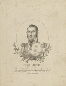 Książę Nikołaj Grigoriewicz Repnin-Wołkonski 1778-1845, CA 1820. autorstwa Unbekannt