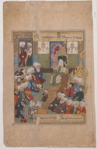 Prorok Muhammad nauczający z Maqtal-i al-i Rasul autorstwa Unbekannt