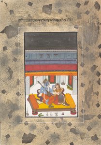 Puriya Rajputra: Strony z serii Rozproszona Bostońska Ragamala..., z. 1760. autorstwa Unbekannt
