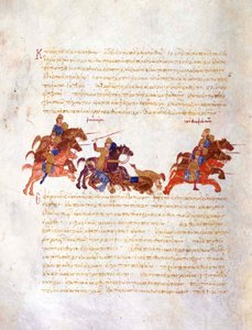 Ściganie wojowników Światosławia przez armię bizantyjską. Miniatura z Madrid Skylitzes, 11-1 autorstwa Unbekannt