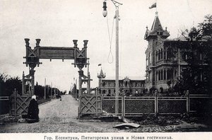 Ulica Piatigorsk i hotel, Yessentuki, Rosja, XX w. autorstwa Unbekannt