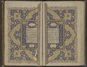 Koran, XVIII wiek autorstwa Unbekannt
