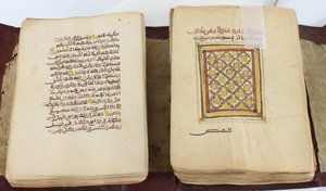 Koran, XIX wiek. autorstwa Unbekannt