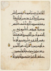 Rękopis Koranu Folio recto, 1000-1100s. autorstwa Unbekannt