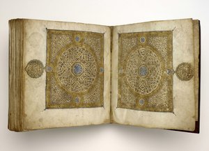Rękopis Koranu w skrypcie Maghribi, 1318 autorstwa Unbekannt