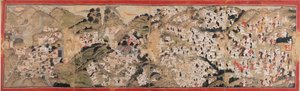 Raja Sansar Chand atakuje fort Kangra autorstwa Unbekannt Unbekannt