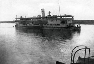 Łódź po rzece Czerwonego Krzyża płynąca w górę rzeki Tygrys, Mezopotamia, I wojna światowa, 1918 r. autorstwa Unbekannt