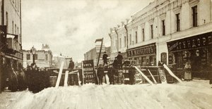 Rewolucyjne barykady na ulicy Seleznevskaya, Moskwa, Rosja, podczas powstania w 1905 r. autorstwa Unbekannt