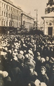 Rewolucyjne tłumy w Tverskaya, Moskwa, Rosja, c1905-c1917 autorstwa Unbekannt