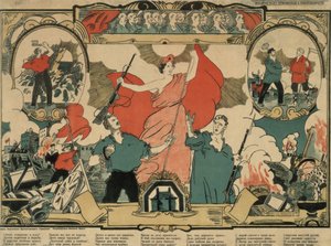 Pieśń rewolucyjna, 1919 autorstwa Unbekannt