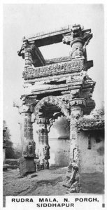 Rudra Mala, ganek północny, Siddhapur, Indie, ok. 1925 autorstwa Unbekannt