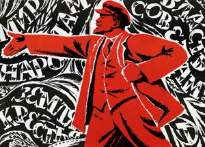 Plakat Rosyjskiej Partii Komunistycznej, XX wiek autorstwa Unbekannt