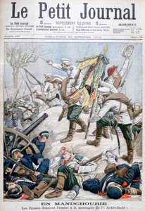 Rosyjski atak w Mandżurii, wojna rosyjsko-japońska, 1904 autorstwa Unbekannt