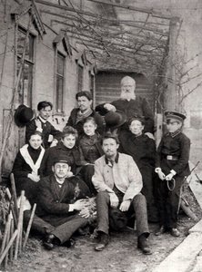 Rosyjski pisarz Anton Czechow z rodziną i przyjaciółmi, 1890 autorstwa Unbekannt