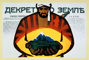 Plakat rosyjski, XX wiek