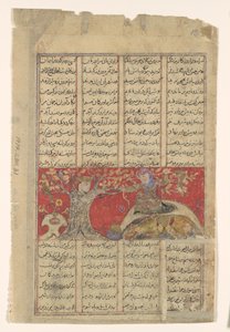 Rustam pomści własną nieuchronną śmierć, Folio od szahnamy..., ca. 1330-40. autorstwa Unbekannt