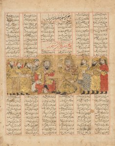 Rustam rozmawia z Isfandiyarem, Folio z Księgi Shahnamy z..., datowanej na AH 741AD 1341. autorstwa Unbekannt